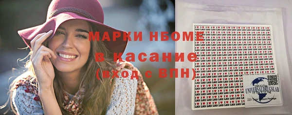 мефедрон мука Алексеевка