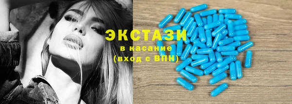 прущий лед Краснотурьинск