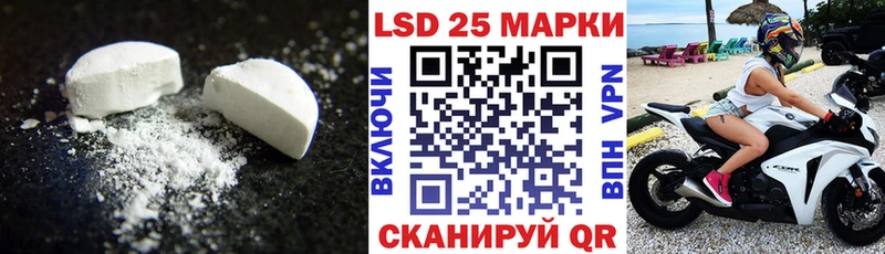 кракен зеркало  Симферополь  ЛСД экстази ecstasy 