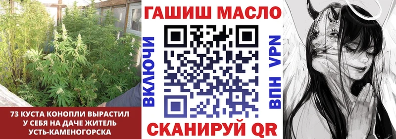 Дистиллят ТГК вейп  купить   hydra рабочий сайт  Симферополь 