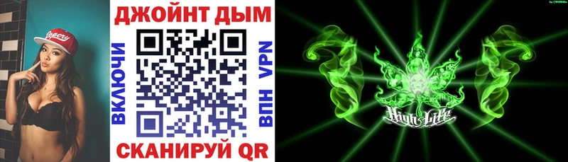 МАРИХУАНА план  купить наркоту  Симферополь 